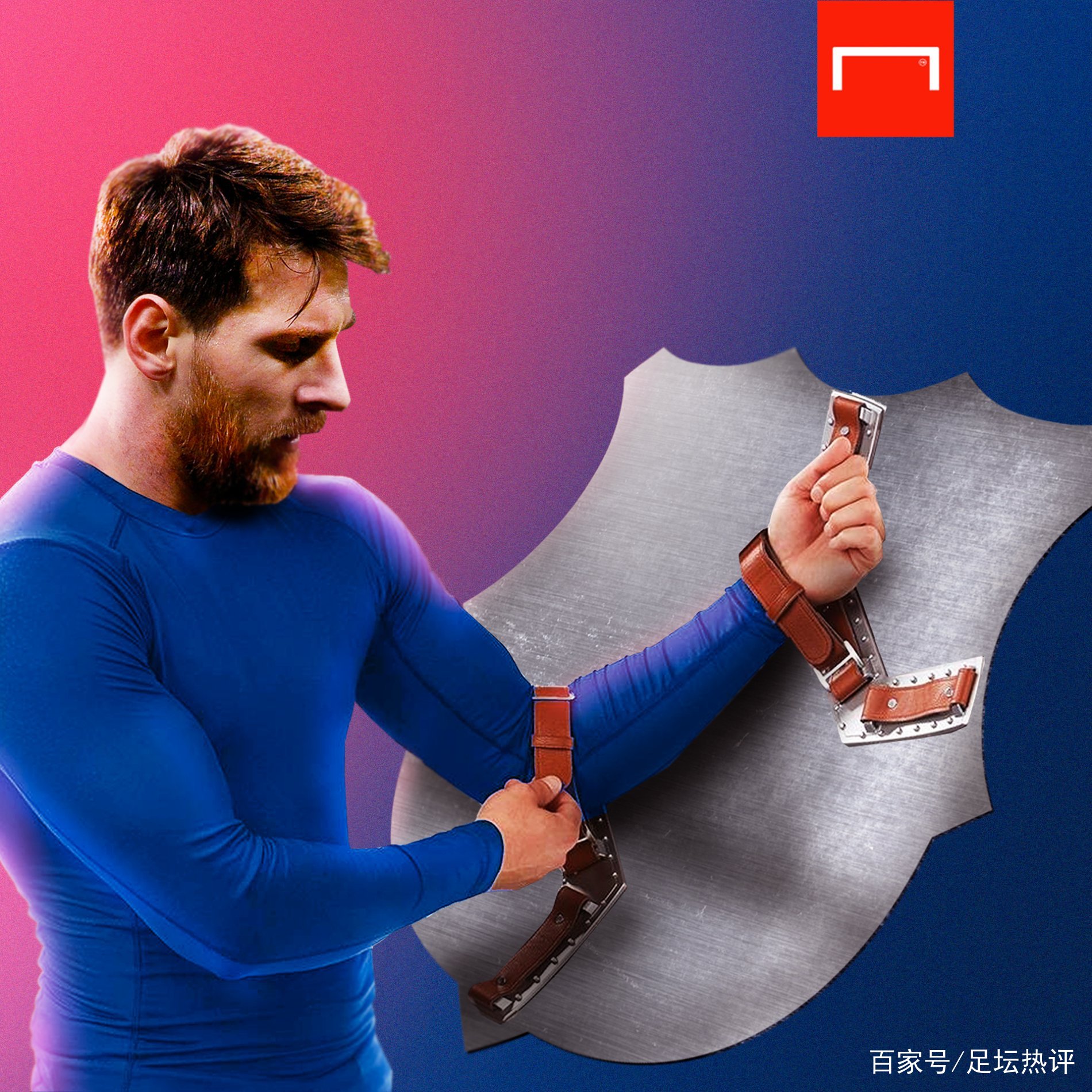 旗帜