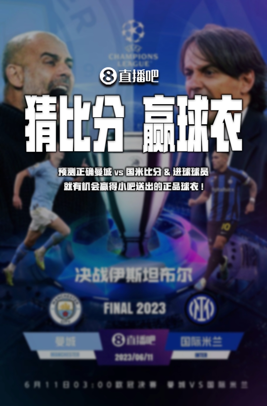 种文