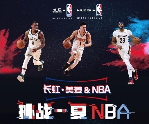 的合同这
