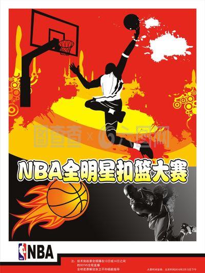 守端带来新